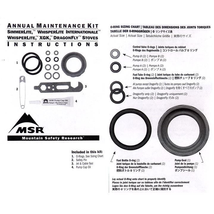 MSR Annual Maintenance Kit