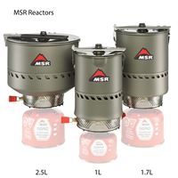 MSR Reactor Stove System 1.7 Litres