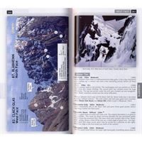 Skye - The Cuillin pages
