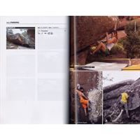 Boulder Albarracin pages