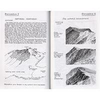 Wainwright - Book 5: The Northern Fells pages