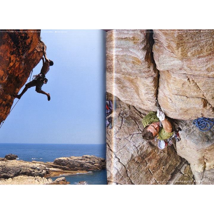 Rock Climbing Taiwan pages